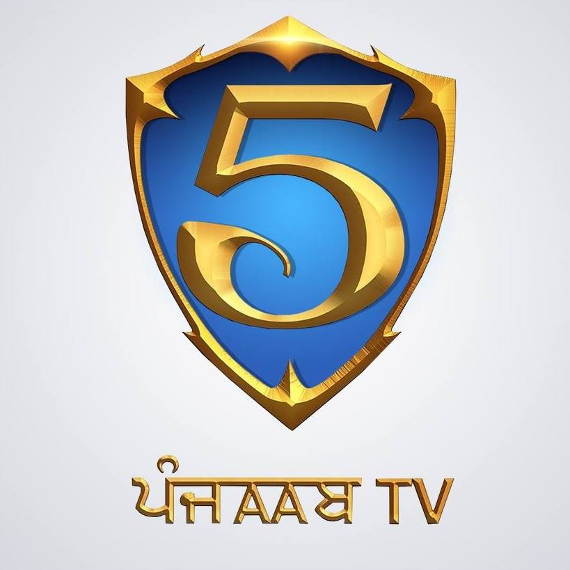 5aab tv